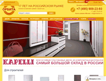 Tablet Screenshot of orbitadveri.ru